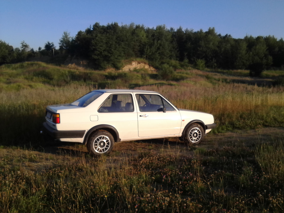 Ось і все! 1
