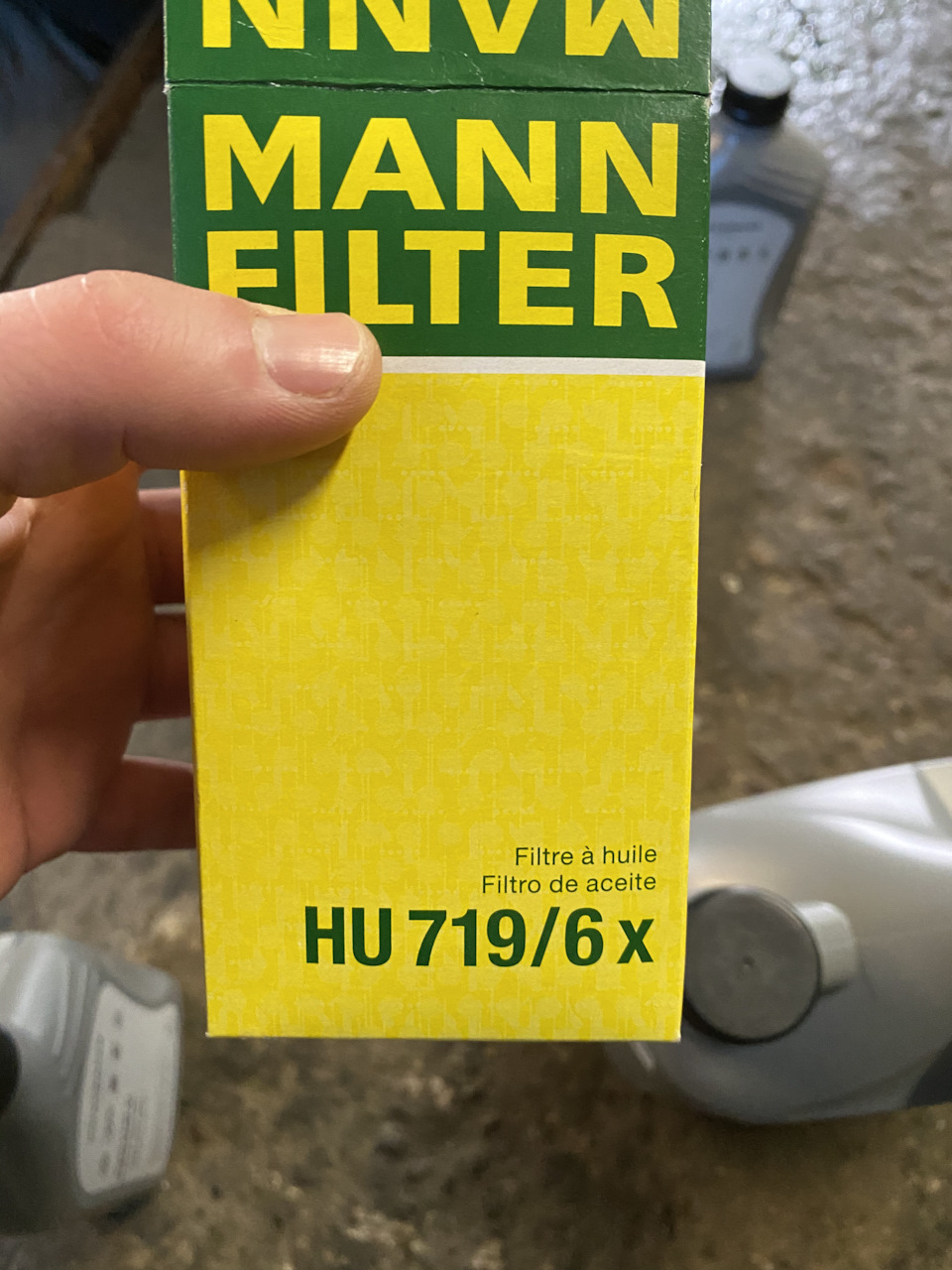 Т.О. 3