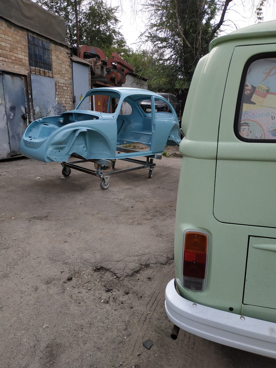 Ось воно щастя те яке 1