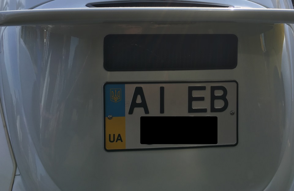 Оновити ще 3