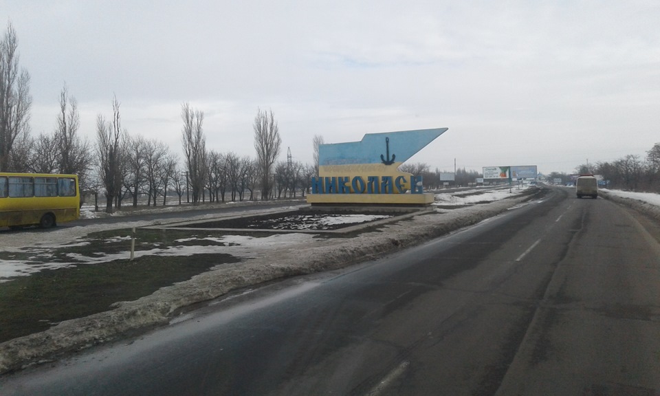 Рейс на робочому коні))) 2