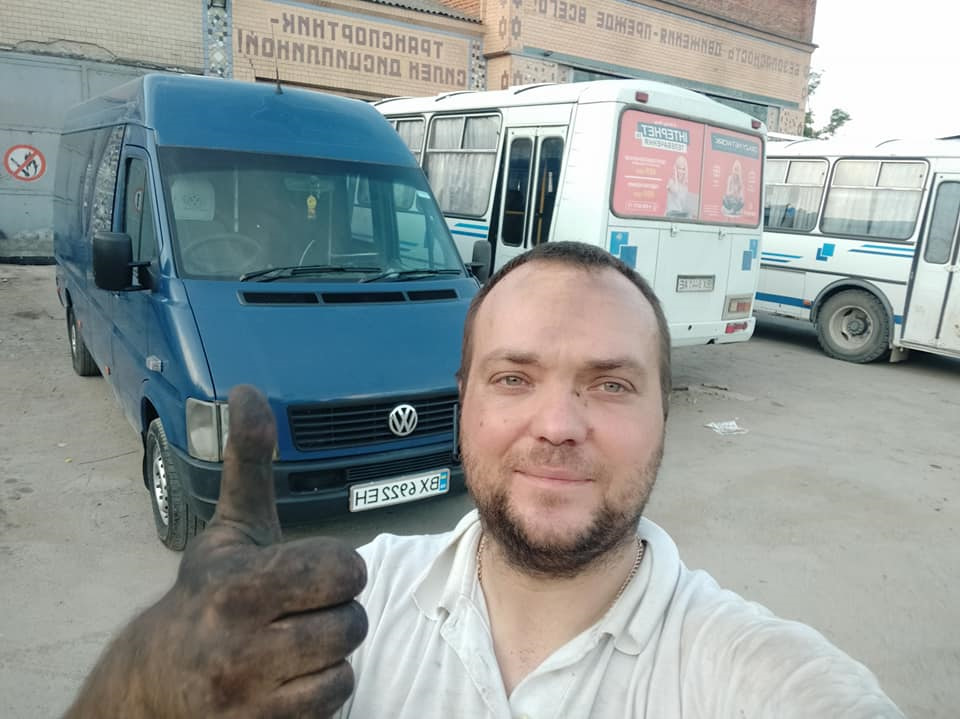 Перший з третьою 4