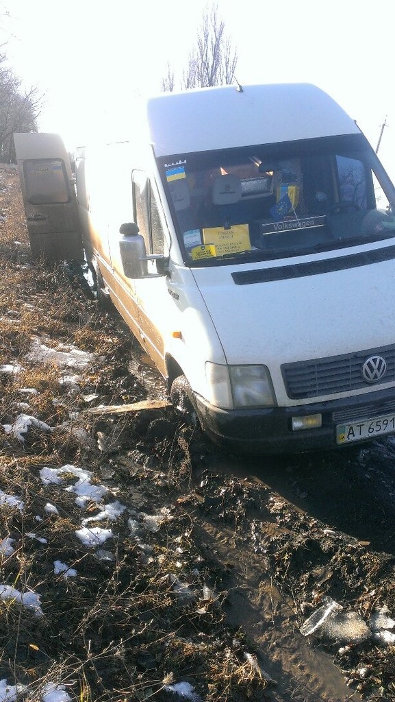 Казус наприкінці року ( 4