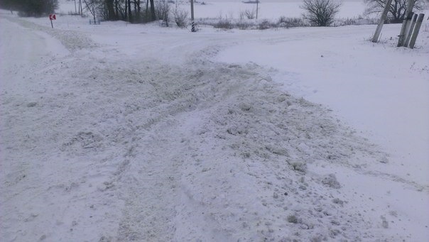 Перша кучугура... 2