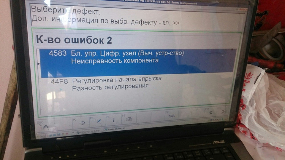 Роліка Грм вистачило на 36 тис.км 5