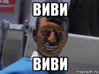 Капіталка ДВС за 125$ Міф? АБО реальність?! 2