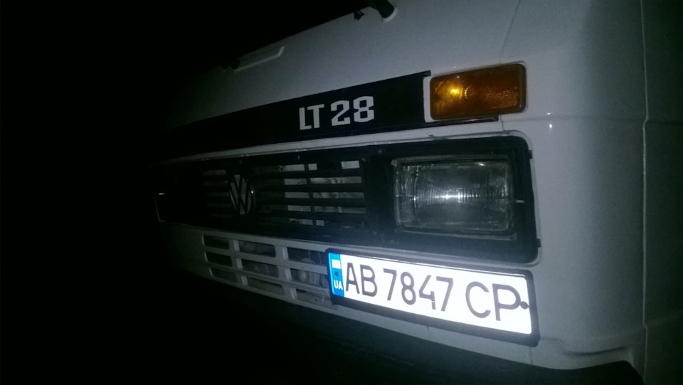 Фарбування... 3