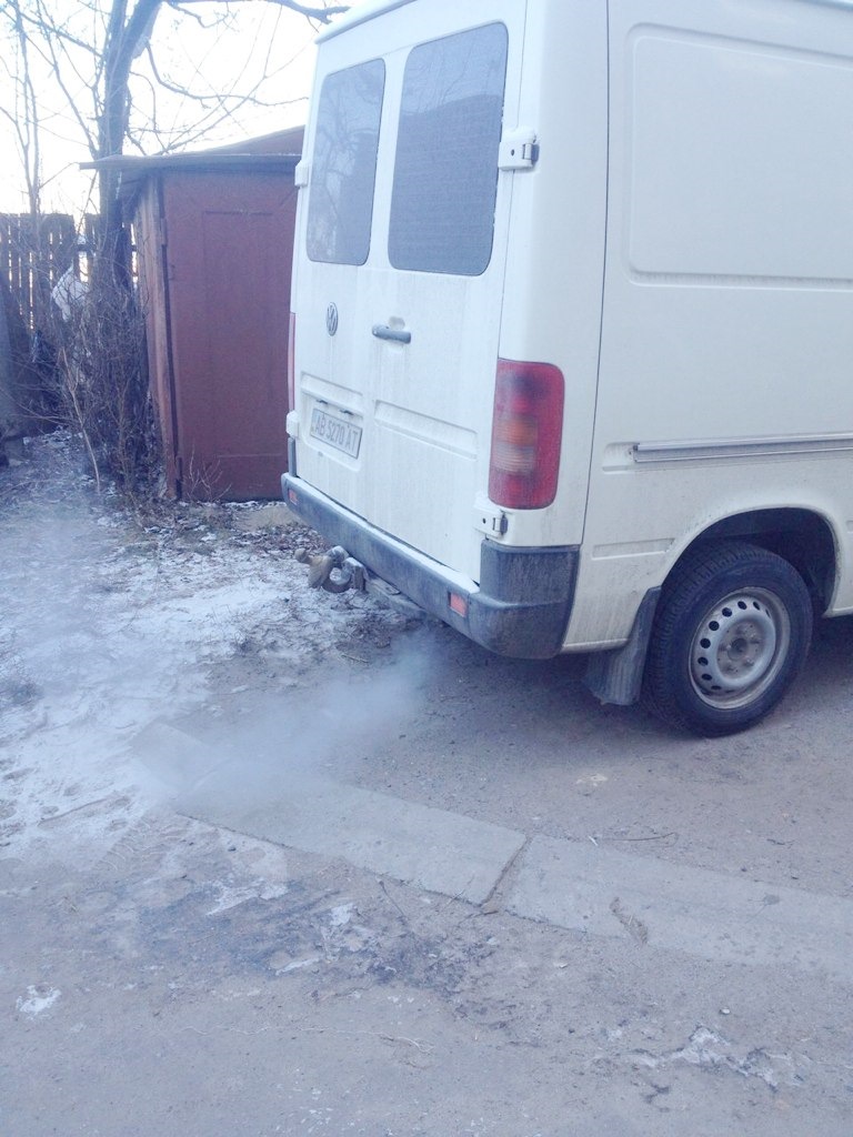 Дим, перша ознака ... 1