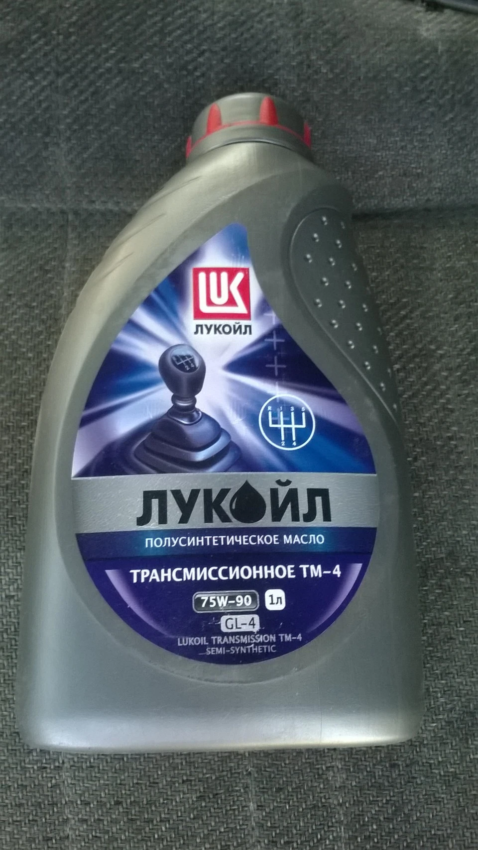 Коробка