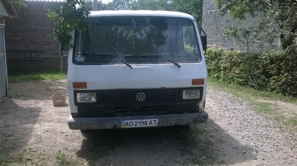 НУ ось і все… 1