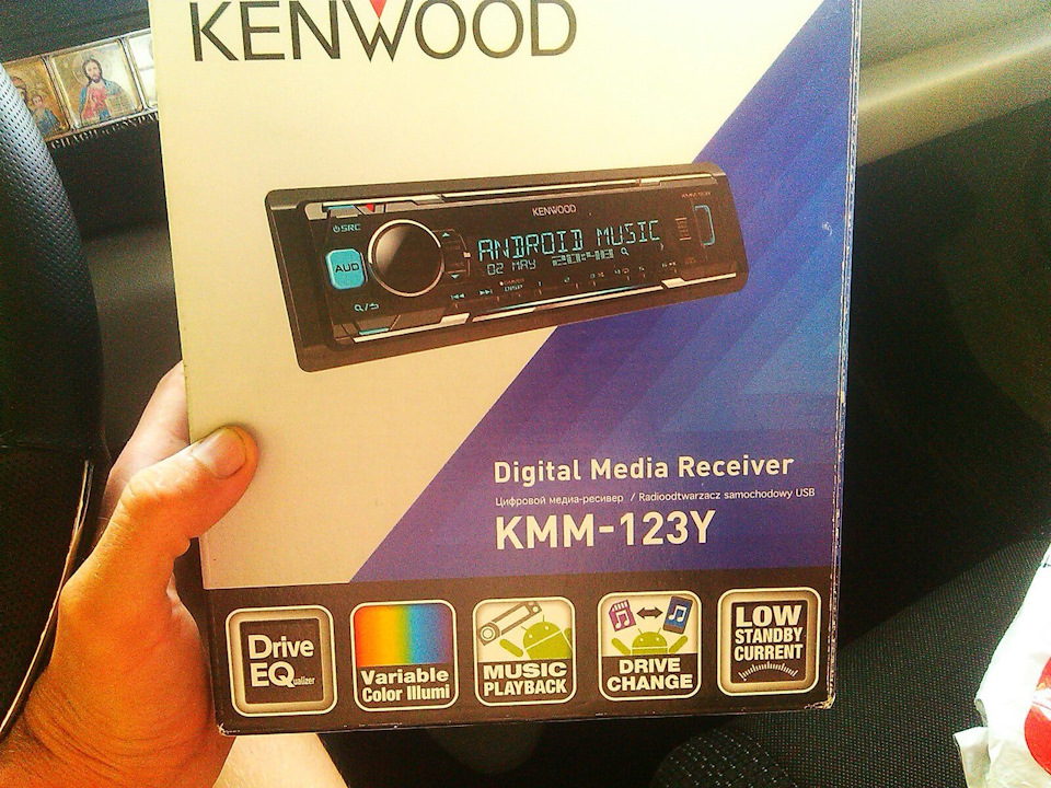 Купівля автомагнітоли Kenwood KMM-123Y 2
