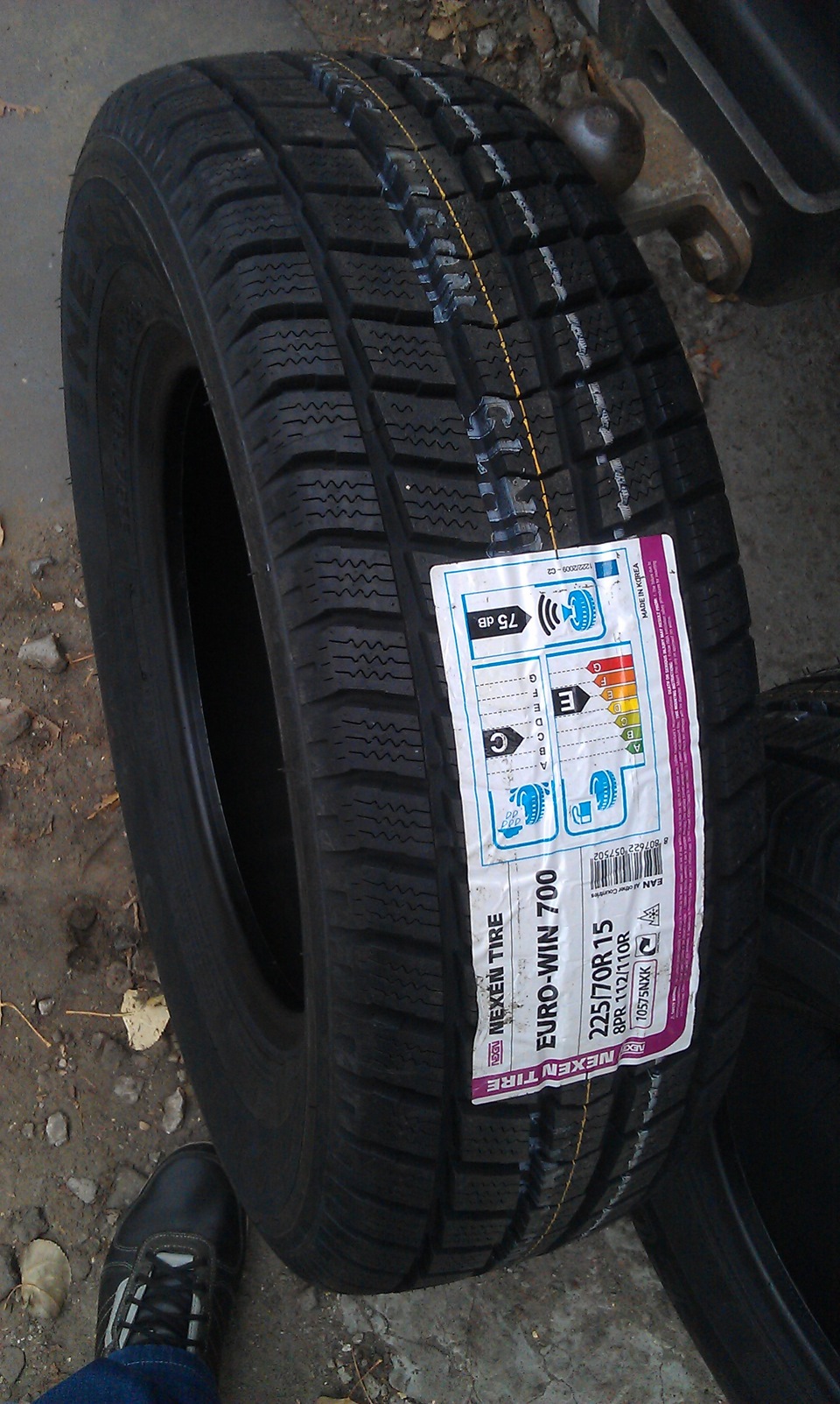 Покупка зимових шин NEXEN EVRO-WIN 700 225/70 R15C 2