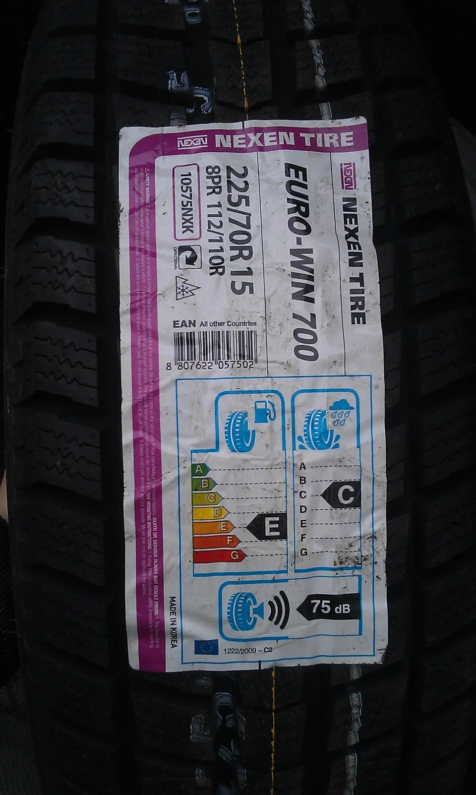 Покупка зимових шин NEXEN EVRO-WIN 700 225/70 R15C