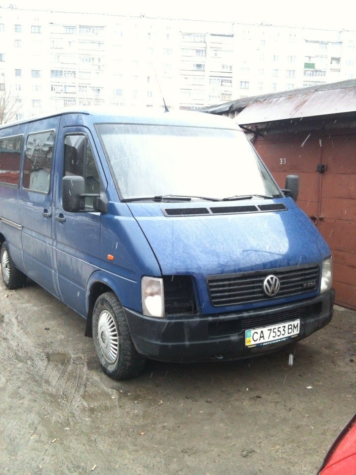 Хелп! 1