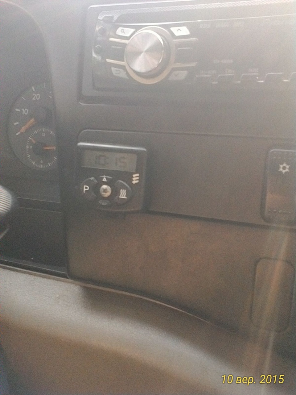 Автономка успішно заснована 1