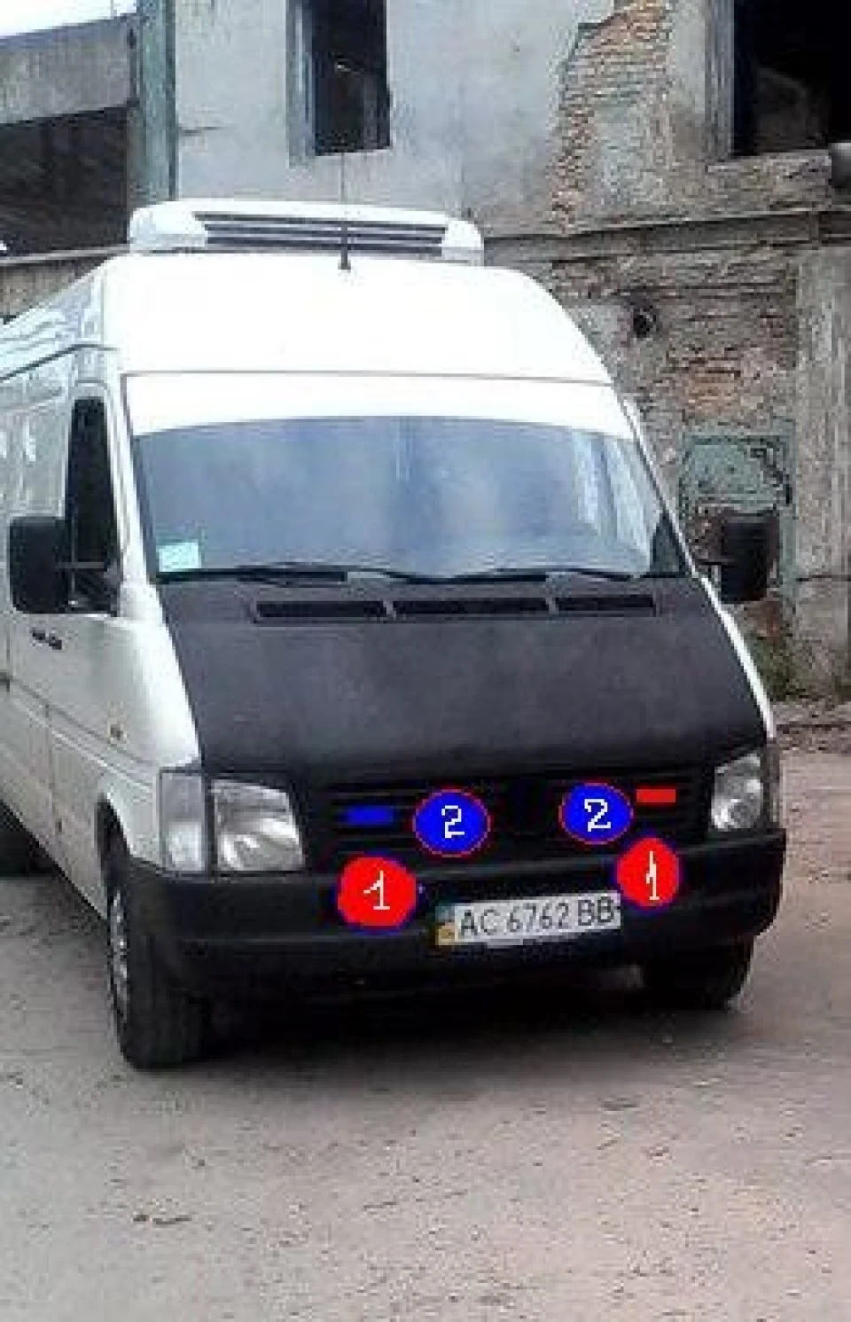 Підфарники
