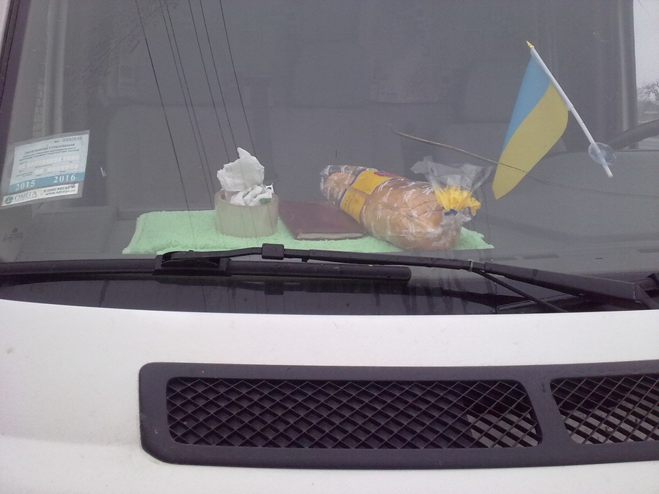 спалка, вид з вантажного відсіку 2