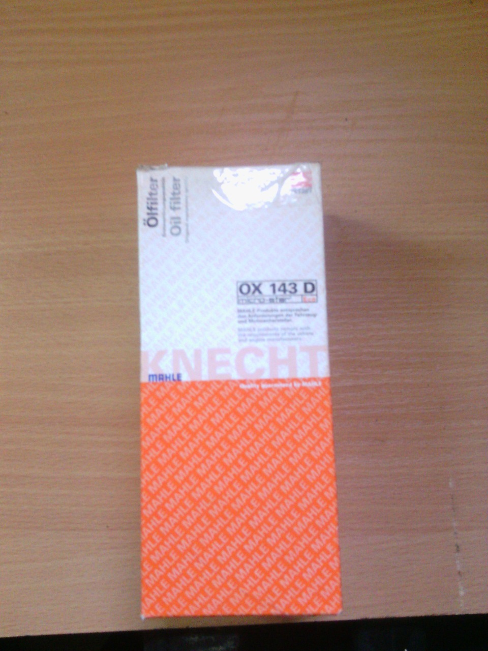 ОБНОВКИ 3