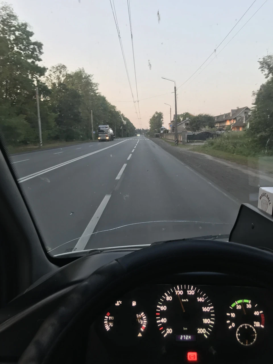 Зникла тяга