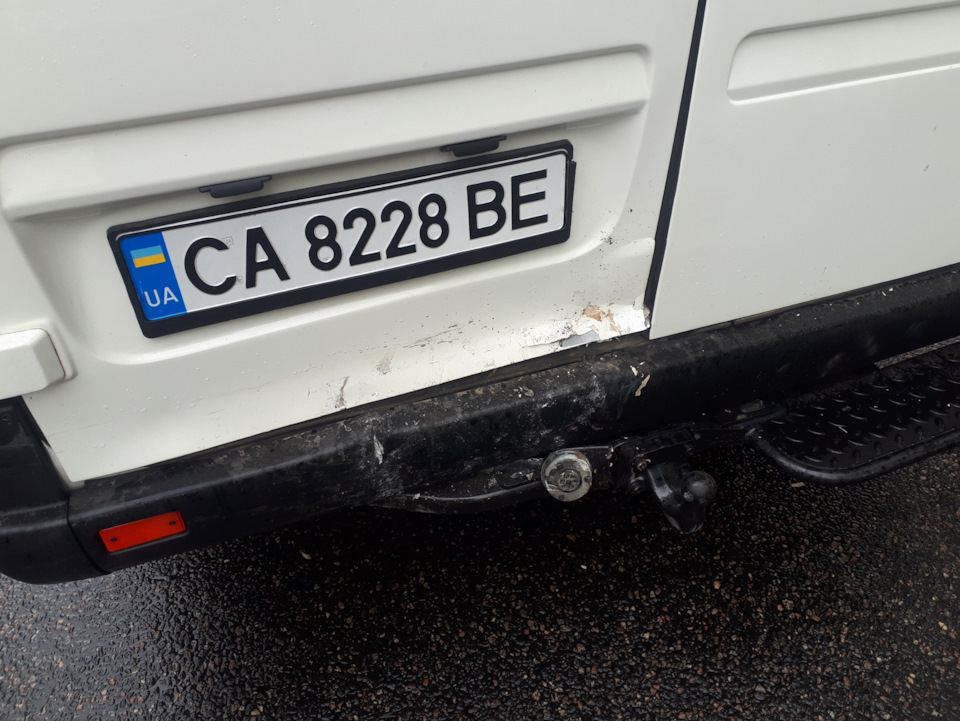 П***... 3