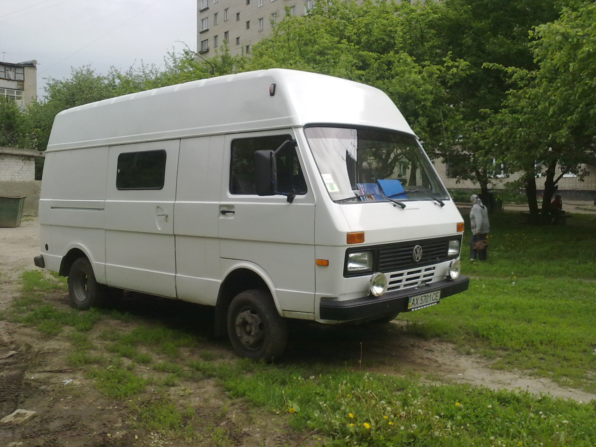 Фінал 2