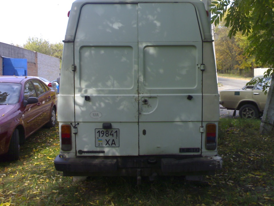 Уламки пам'яті 2