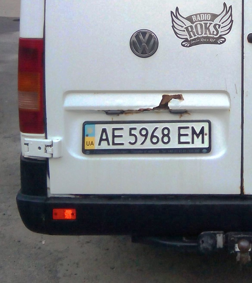 Почав варити 3