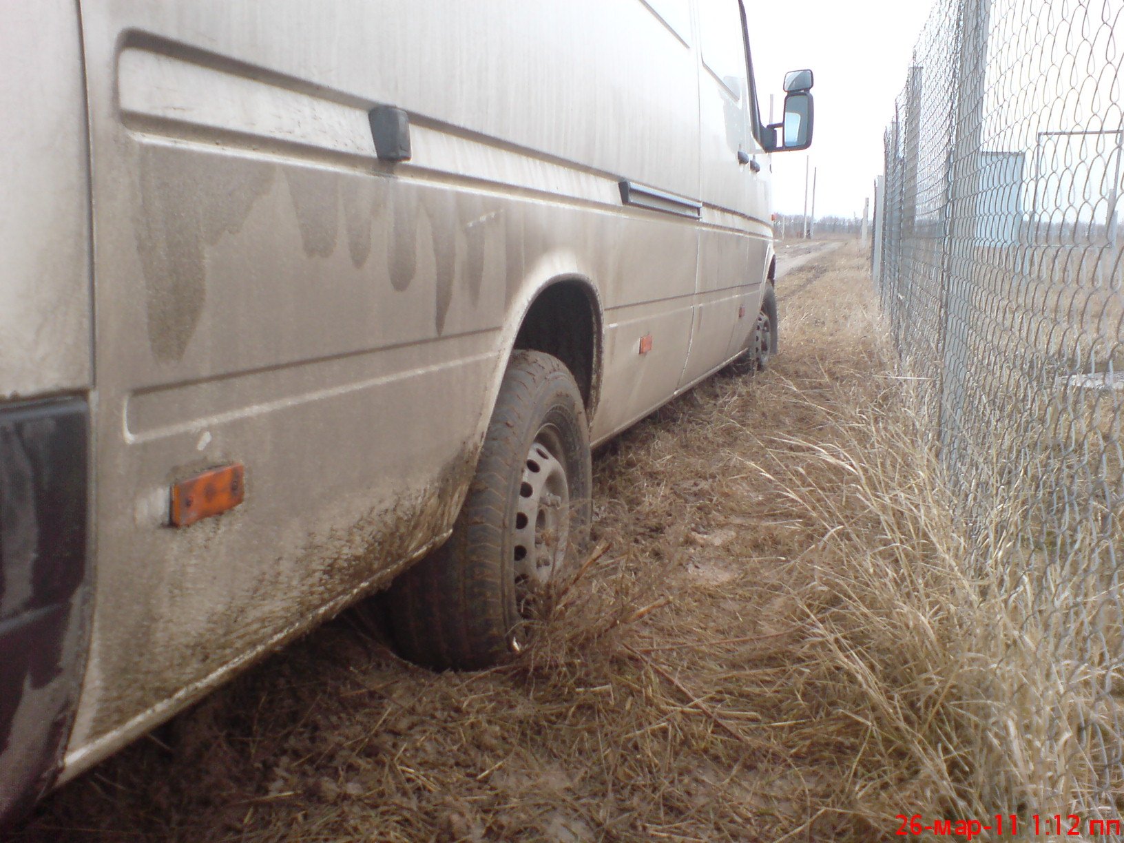 Відвіз чуваку меблі БЛІН ... 2