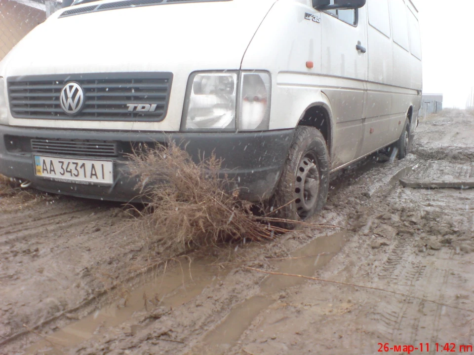 Відвіз чуваку меблі БЛІН ...