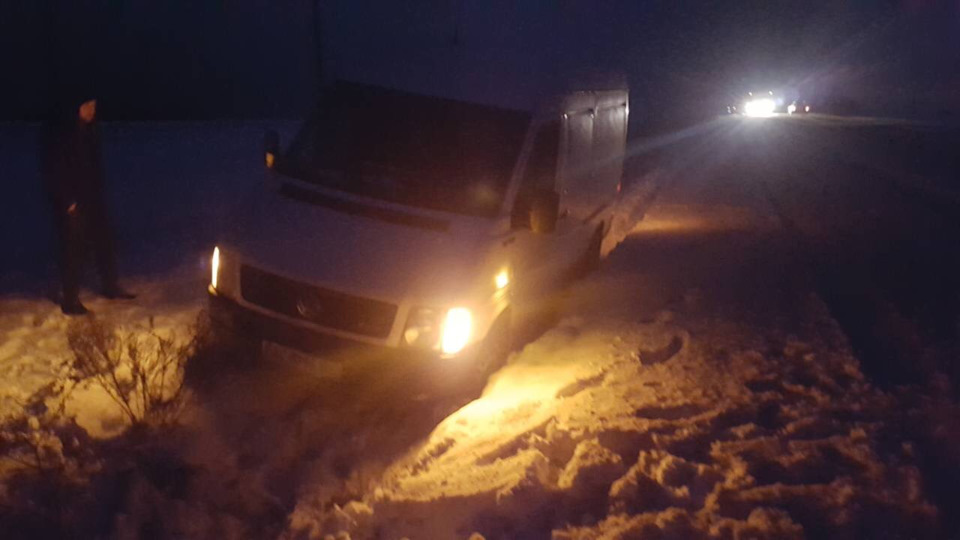 Полетів з дороги 1