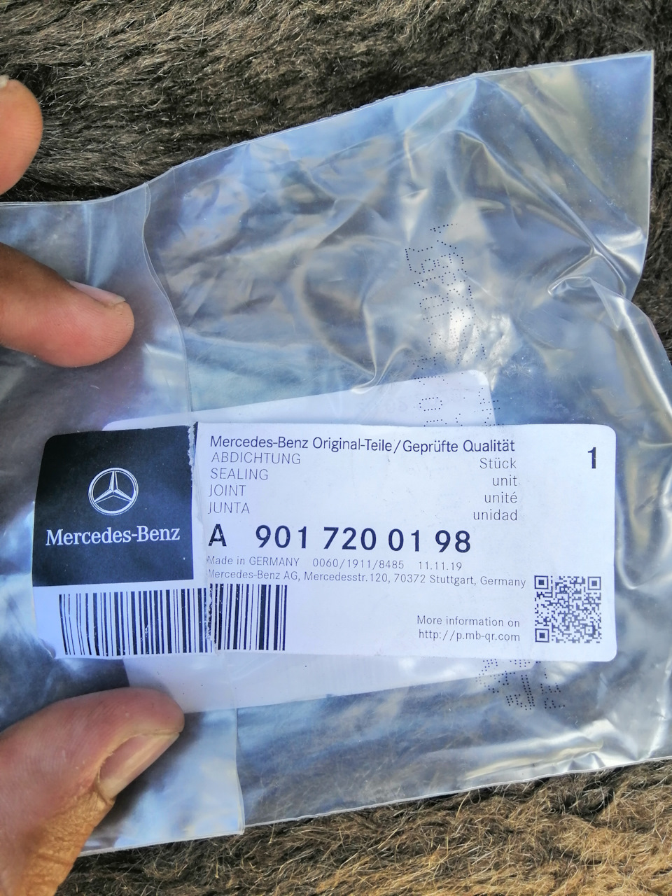 Пильовик обмежувача дверей VW LT 2