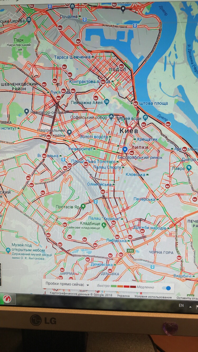 До Києва несподівано прийшла зима 🥶 1