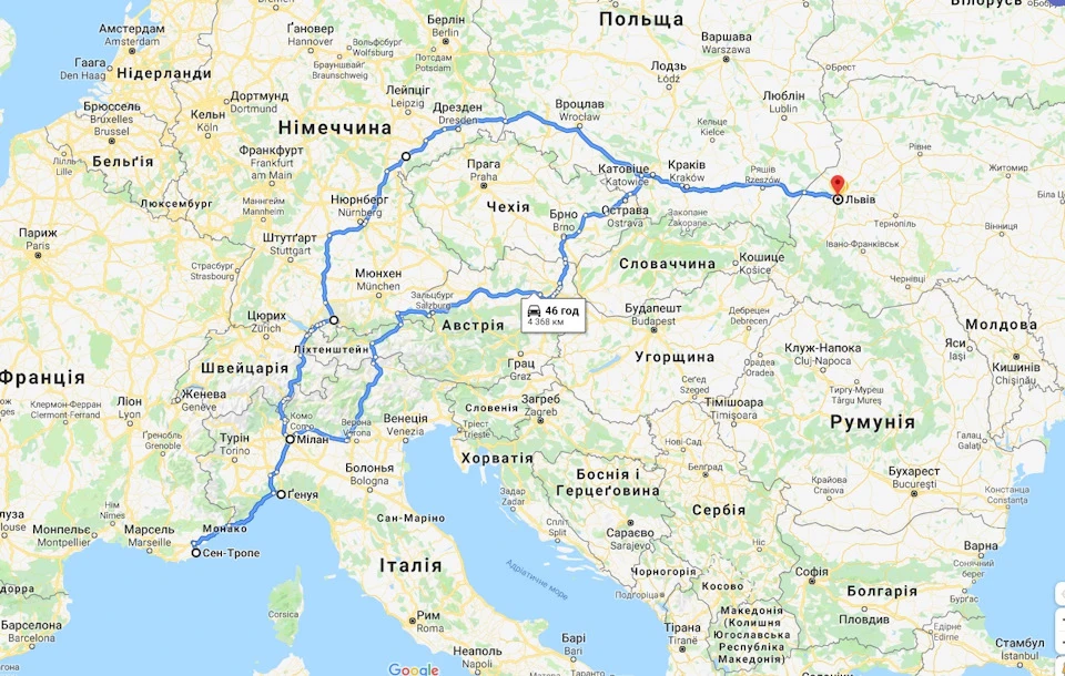 Україна-Польща-Німеччина-Австрія-Швейцарія-Італія-Монако-Франція-Чехія