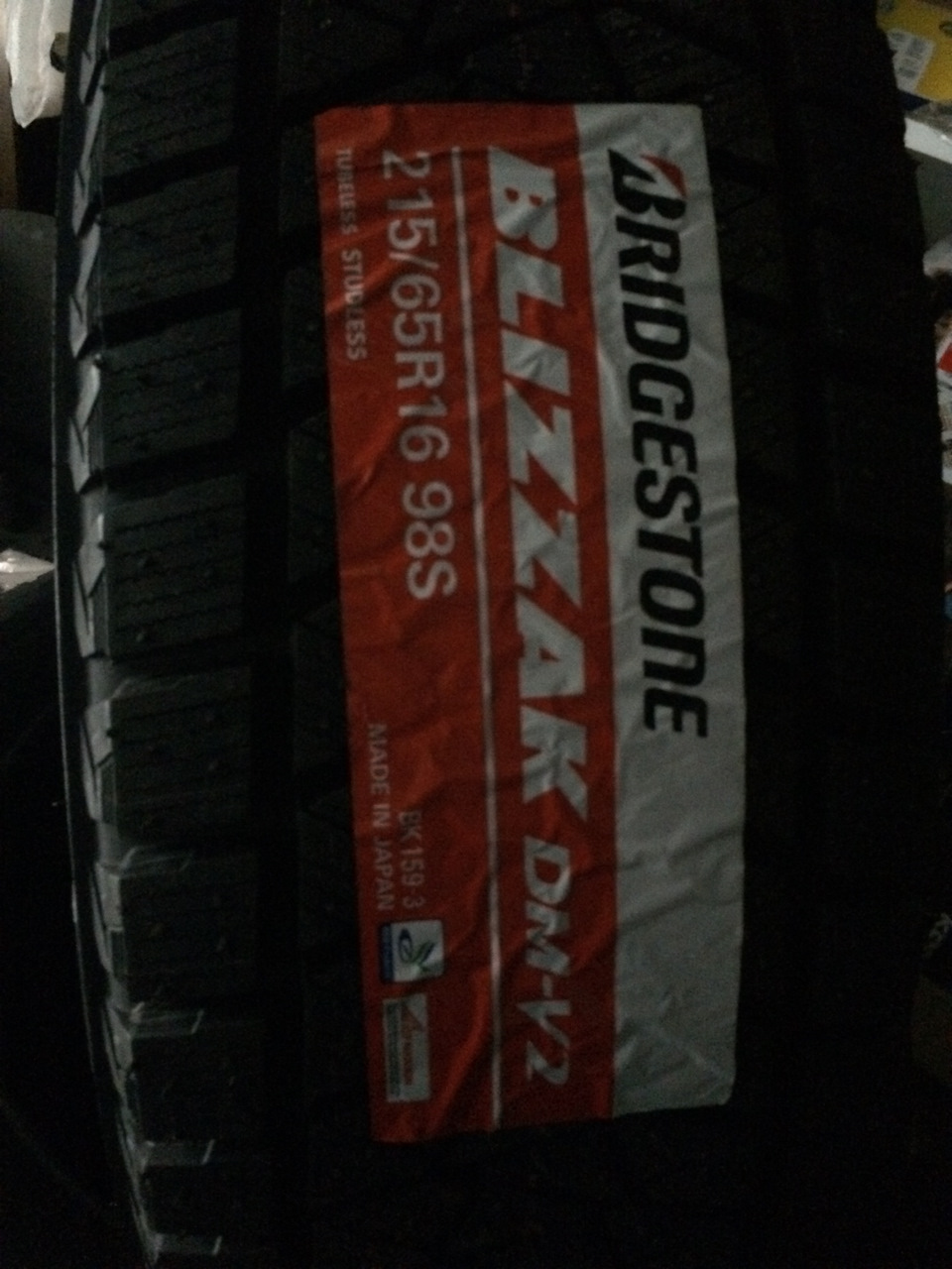 Зима близько: Bridgestone Blizzak DM-V2 2
