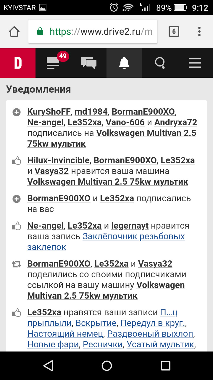 500+ 3