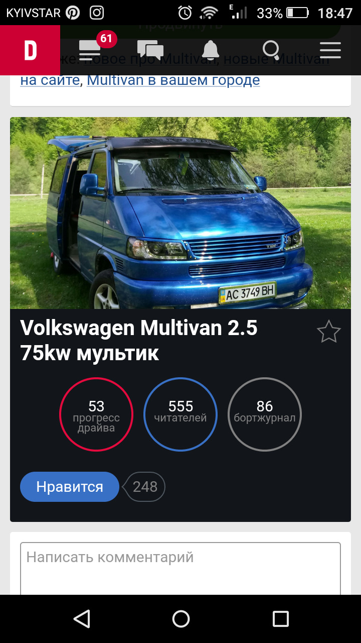 500+ 1