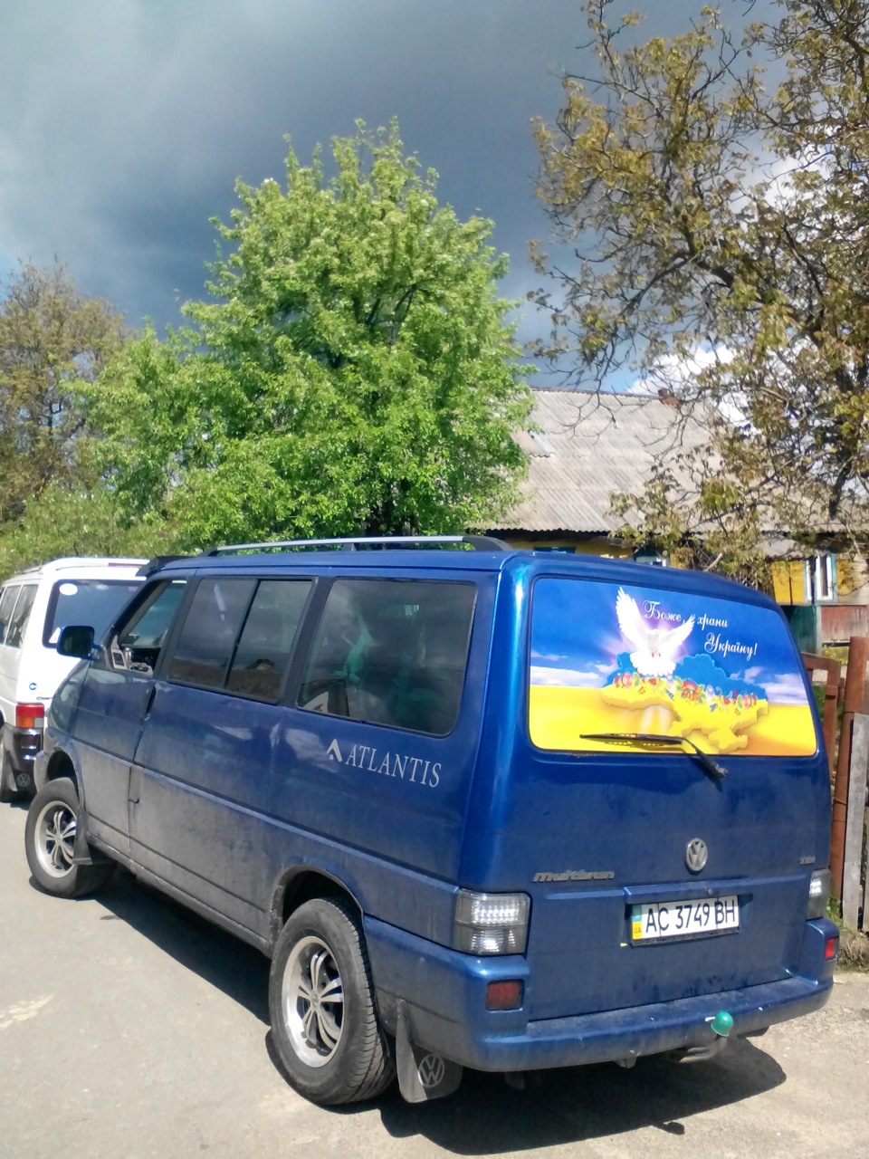Боже, храни Україну 1