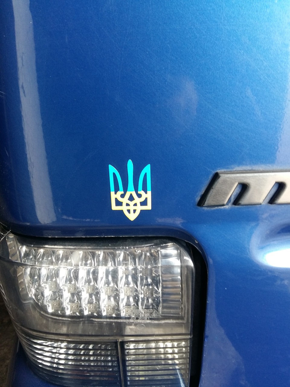 Герб наклейка 5