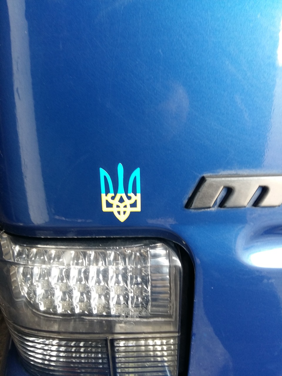 Герб наклейка 4