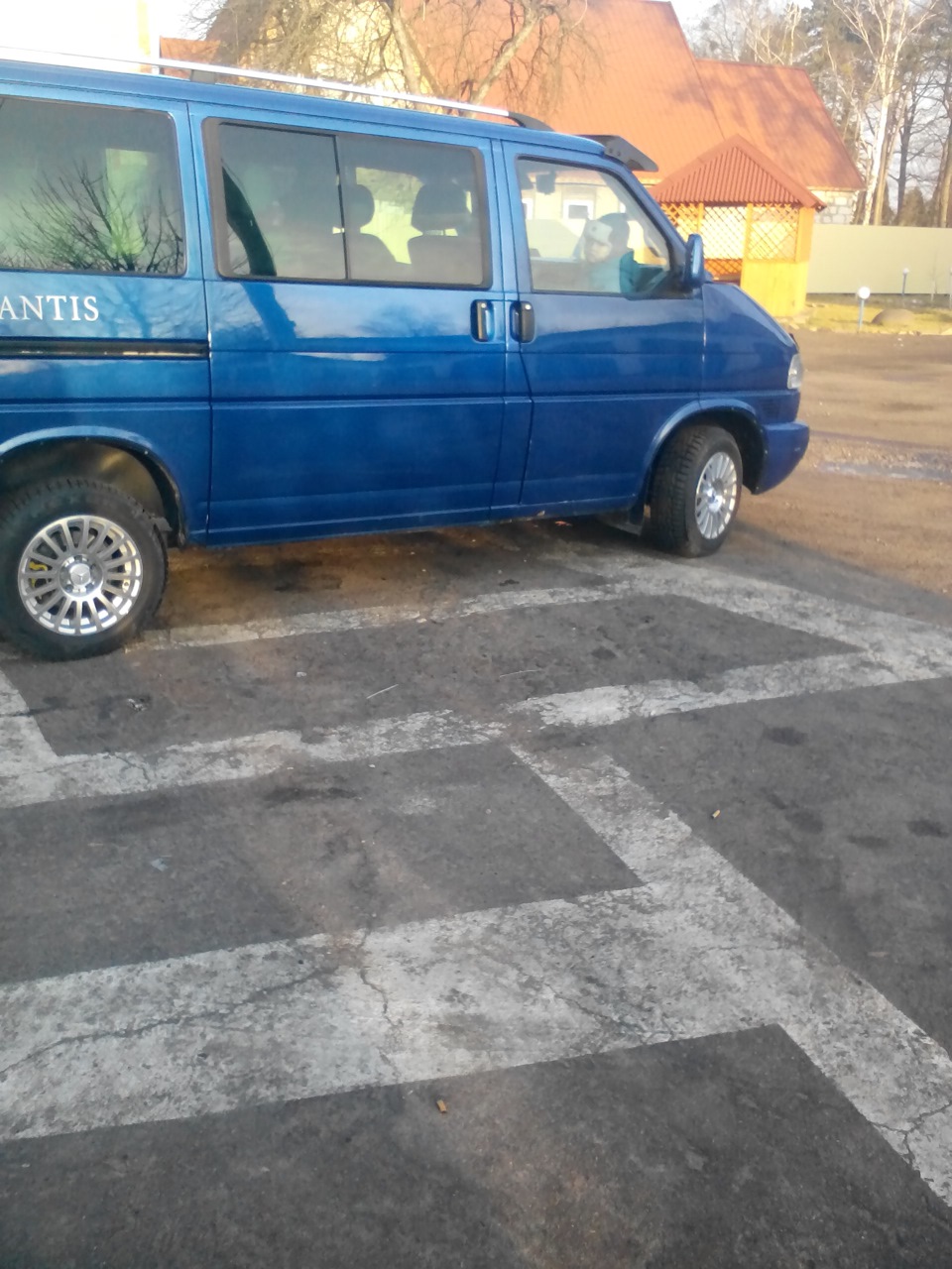 Маленька неприємність 2