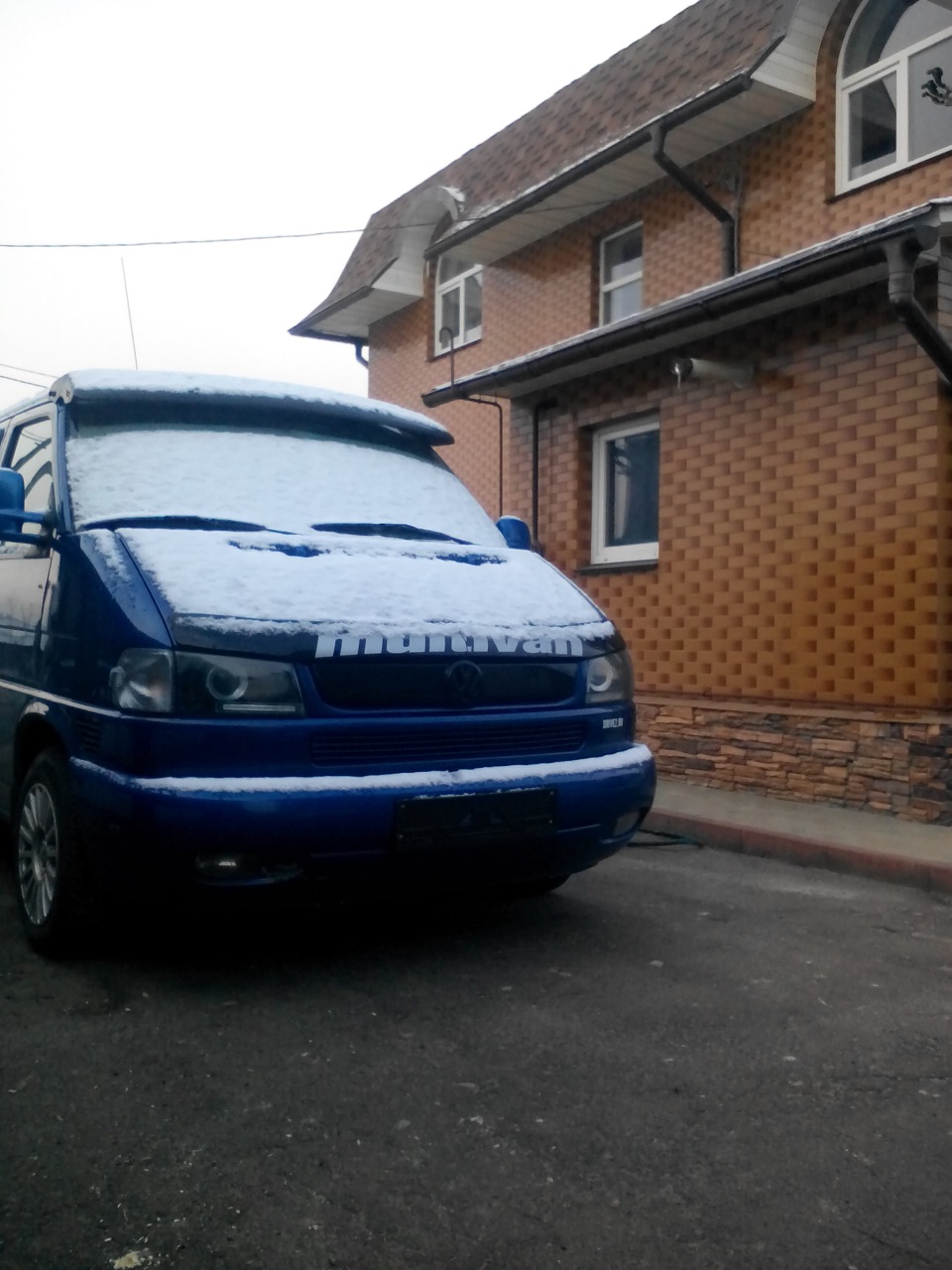 Підрізали бляхи 1