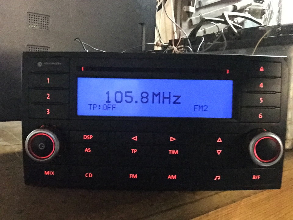 Емулятор CD Changer для DELTA 7L6 3