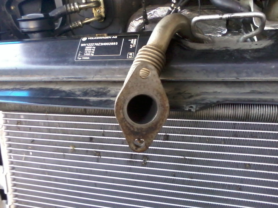 Глушимо EGR 1