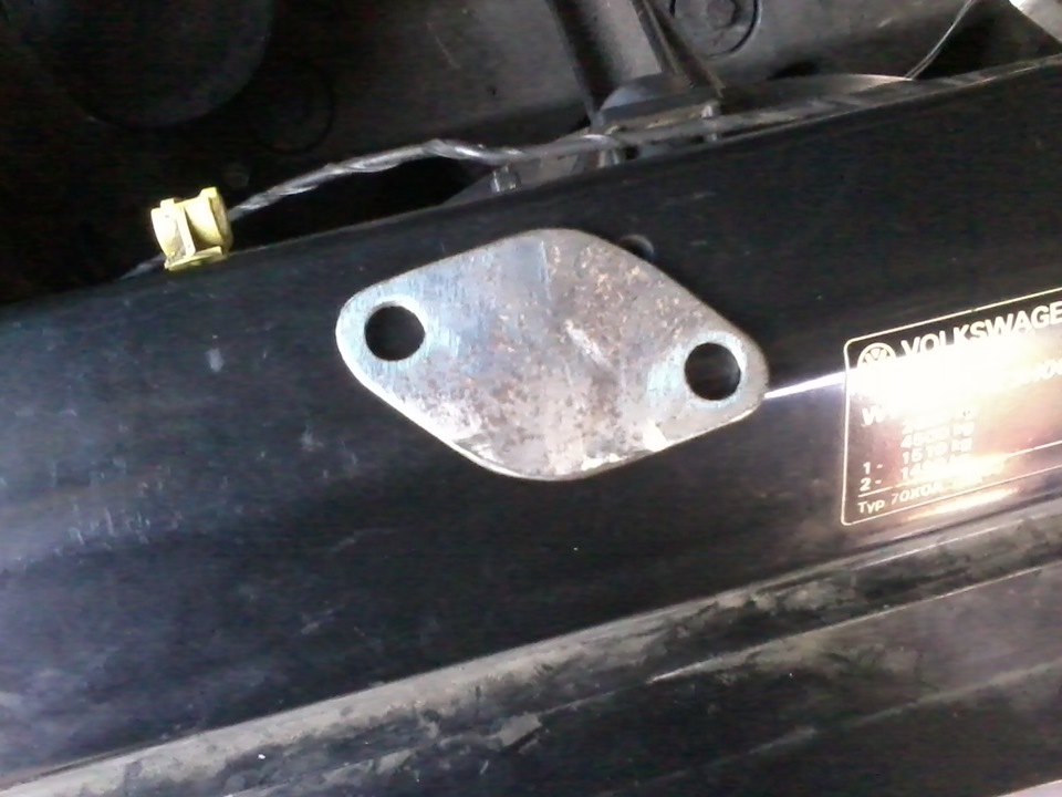 Глушимо EGR 3