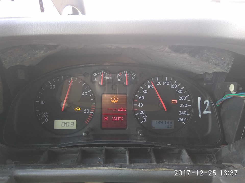 MultiMFA в vw t4 2