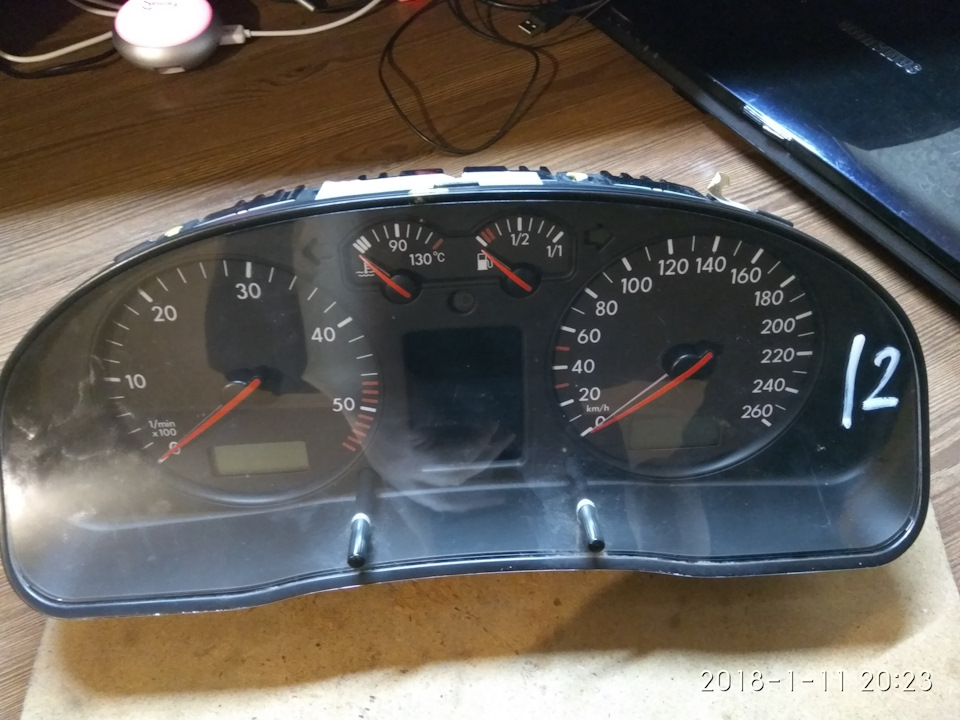 MultiMFA в vw t4 1