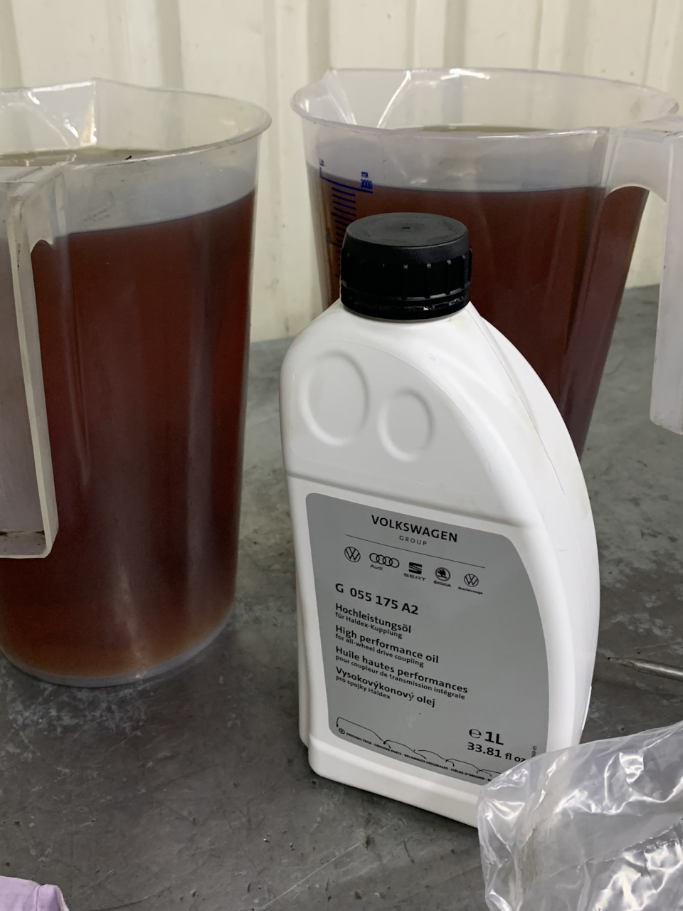 Змінюємо масло в DSG і муфті Haldex 2