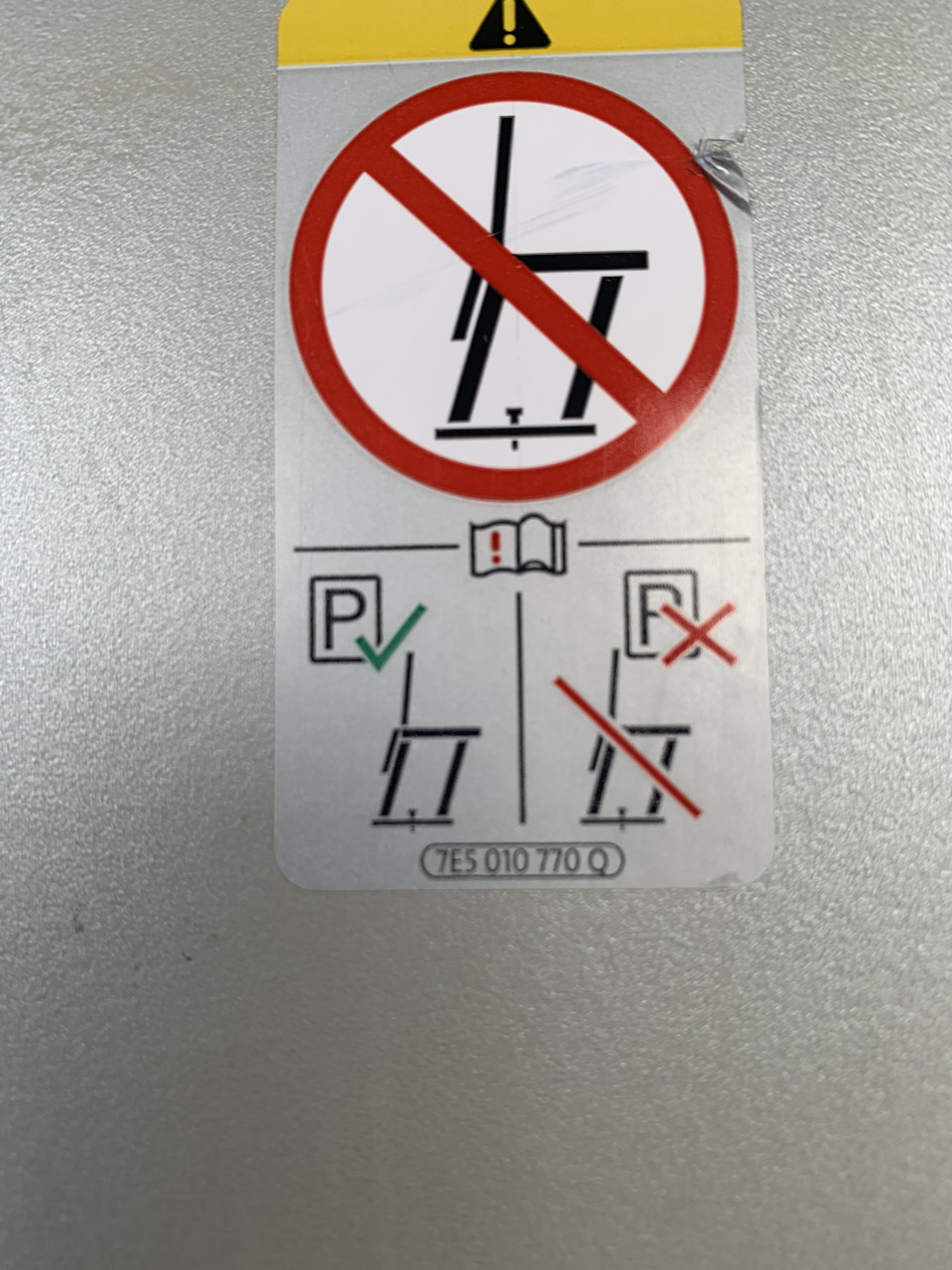 Полка Multiflex VW t5 3