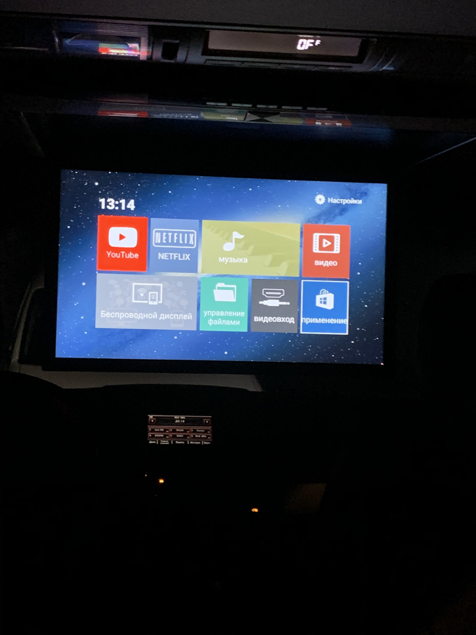 Стельовий монітор Clayton SL-1788 5