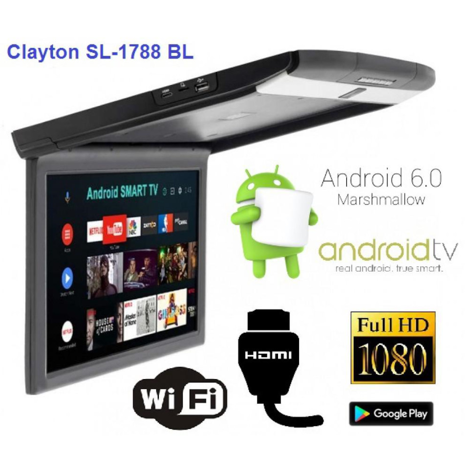 Стельовий монітор Clayton SL-1788 2
